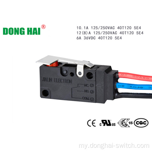 IP67 ရေစိုခံ အလုံပိတ် SPDT Momentary Switch
